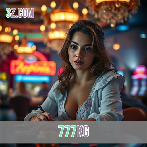 777kg Área de Login